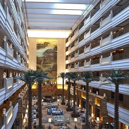 Xi'An Tanglong International Hotel Eksteriør bilde