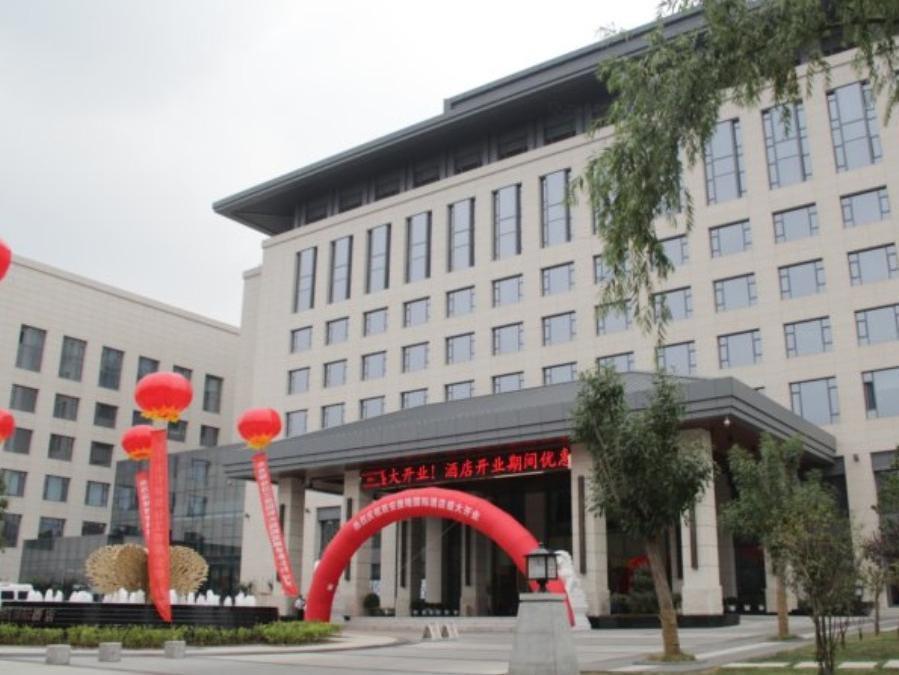 Xi'An Tanglong International Hotel Eksteriør bilde