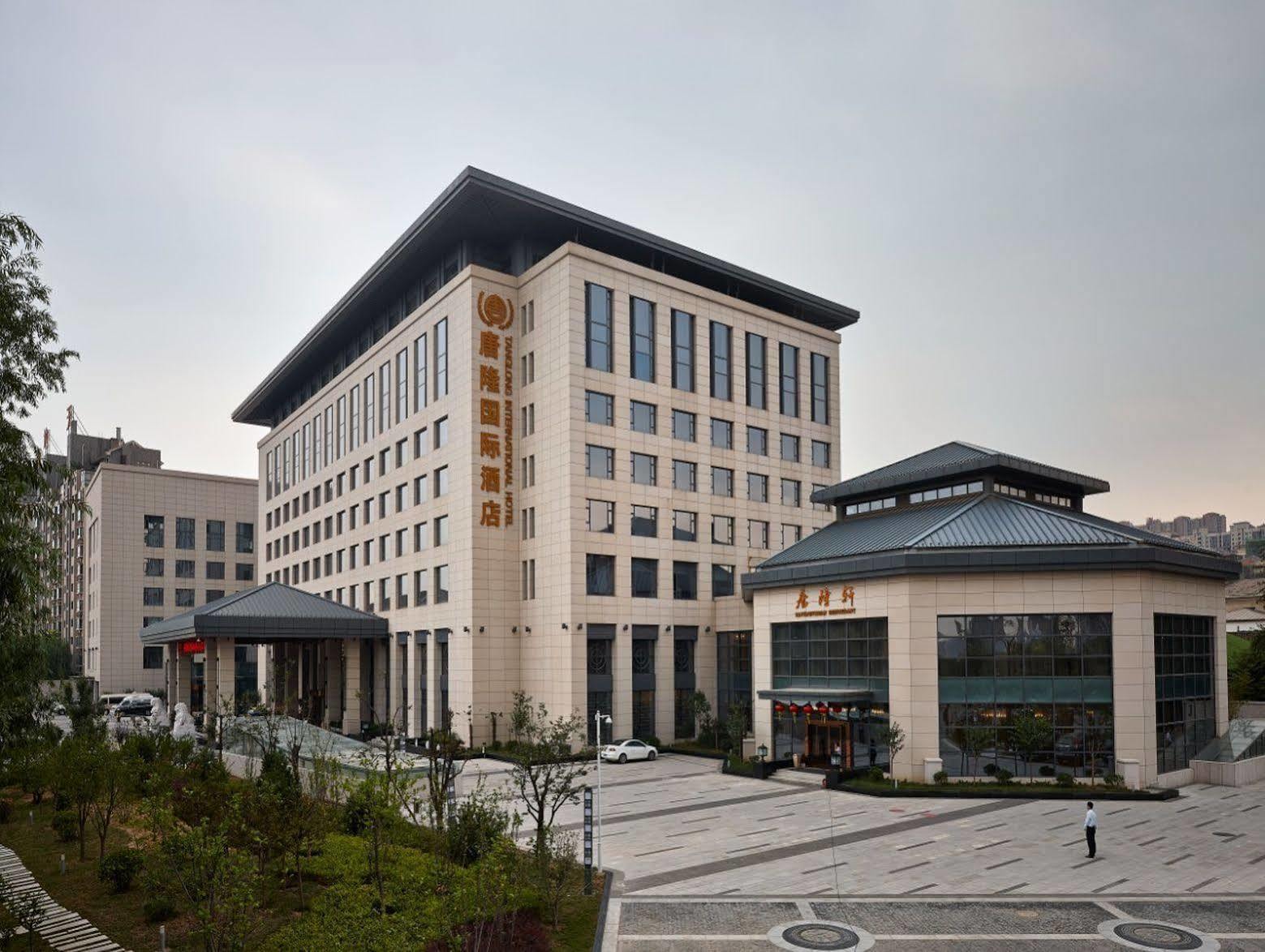 Xi'An Tanglong International Hotel Eksteriør bilde