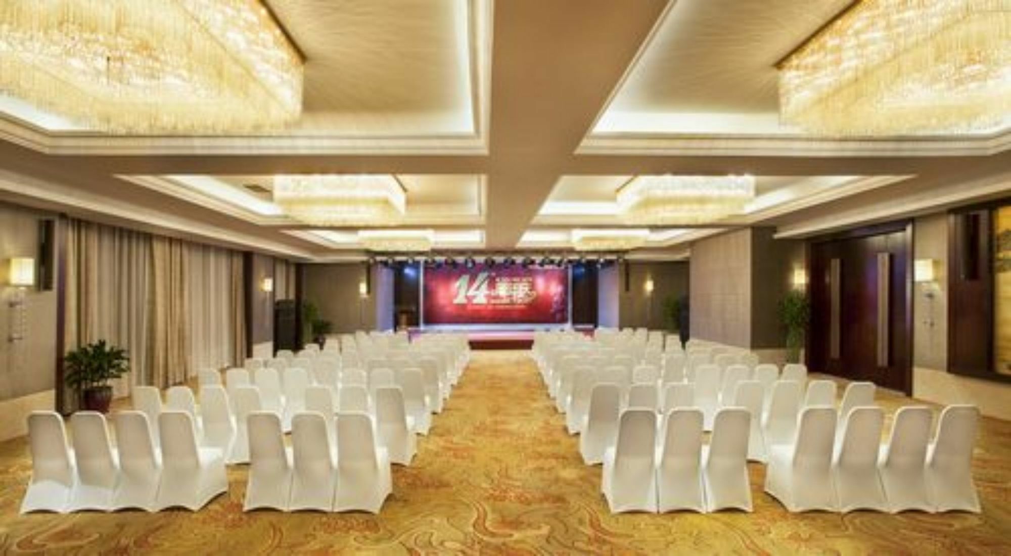 Xi'An Tanglong International Hotel Eksteriør bilde
