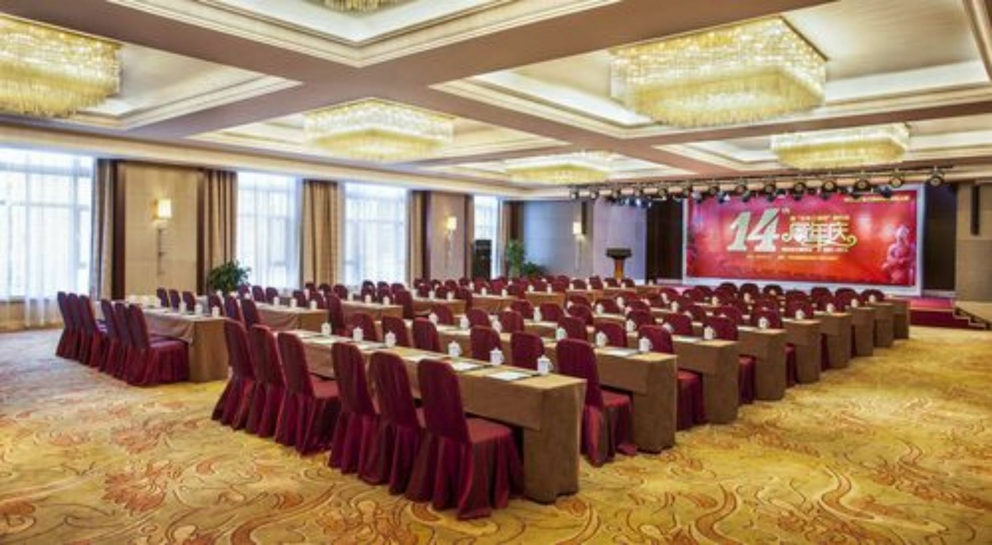Xi'An Tanglong International Hotel Eksteriør bilde